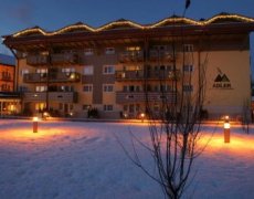 Aparthotel Adler - Moena