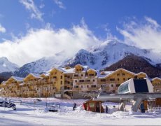 Residence Le Parc des Airelles