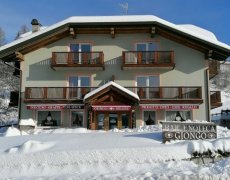 Giongo Residence