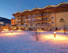 Aparthotel Adler