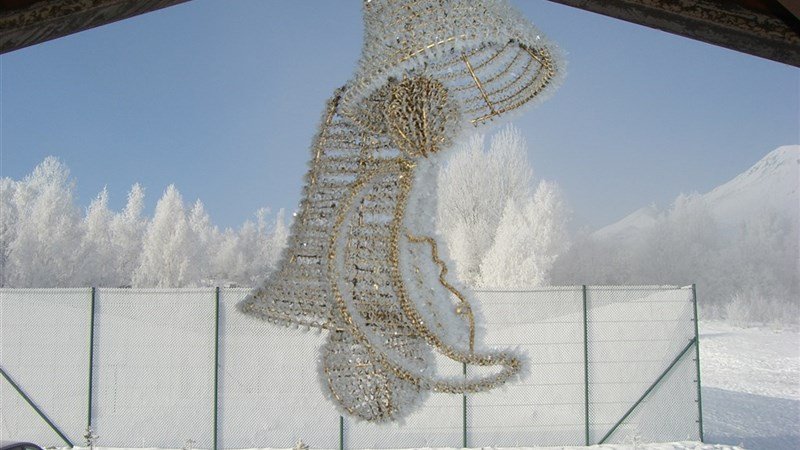 EUFORIA - Nová Lesná - Vysoké Tatry - Slovensko, Nová Lesná - Poznávací zájezdy