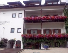 Residence Kandi