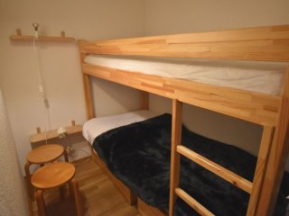 Résidence Cochette - Isère - Francie, Vaujany - Lyžařské zájezdy Résidence Cochette - Isère - Francie, Vaujany - Lyžařské zájezdy