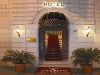 Hotel Antico Palazzo Rospogliosi - Řím - Itálie, Řím - Ubytování Hotel Antico Palazzo Rospogliosi - Řím - Itálie, Řím - Ubytování