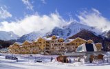 Residence Les Balcons des Airelles - Hautes Alpes - Francie, Les Orres - Lyžařské zájezdy, Residence Le Parc des Airelles Residence Le Parc des Airelles