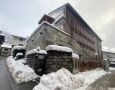 Apartmánový dům Gingo