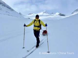 Backcountry lyžování norsko-švédským pomezím 2028 - Aktivní dovolená Backcountry lyžování norsko-švédským pomezím 2028 - Aktivní dovolená
