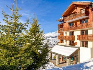 Residence l´Arollaie - Savoie - Paradiski - Francie, Les Arcs - Lyžařské zájezdy Residence l´Arollaie - Savoie - Paradiski - Francie, Les Arcs - Lyžařské zájezdy