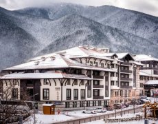 Hotel Lion Bansko